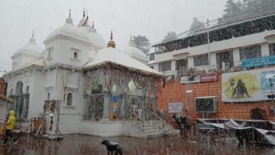 Photo of उत्तराखंड: बदला मौसम…पहाड़ से मैदान तक बारिश, गंगोत्री धाम में बर्फबारी