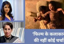 Photo of Vinta Nanda का Oscar के सिस्टम पर निशाना
