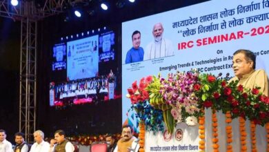Photo of  विभिन्न कारणों से देशभर में अटकी 637 परियोजनाएं, नितिन गडकरी ने संसद में बताई बड़ी वजह