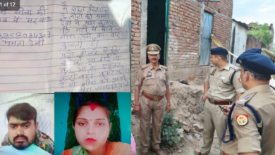 Photo of पत्नी का काटा गला..चार माह के मासूम का भी मार डाला, युवक ने सुसाइड नोट में बताई हत्या और खुदकुशी की कहानी