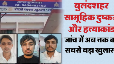Photo of हाईवे पर हैवानियत और हत्या: पहले कार से फेंका, फिर बैक गियर लगा किशोरी को कुचला