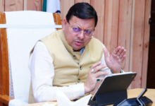 Photo of  धामी सरकार का सख्त एक्शन…तीन साल में दर्जनों अफसरों पर हुई कार्रवाई