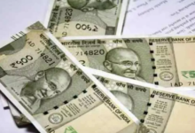 Photo of क्या 500 रुपये के नोट होने जा रहे बंद? सरकार ने बताया क्या है सच