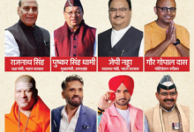 Photo of संवाद में आज देवभूमि के विकास पर होगा मंथन