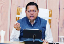 Photo of केदारनाथ हेलिकॉप्टर दुर्घटना : सीएम धामी ने दिए जांच के आदेश