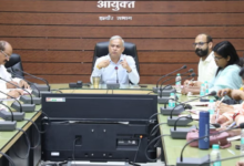 Photo of इंदौर: मांडव के जहाज महल और महेश्वर में होंगे योग के बड़े आयोजन  