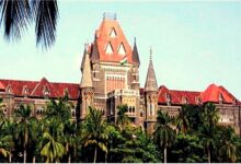 Photo of महाराष्ट्र :  बॉम्बे हाईकोर्ट को मिले 14 नए जज