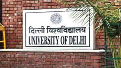 Photo of डीयू एनसीवेब में बीए और बीकॉम के मॉपअप दाखिले शुरू