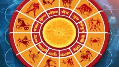 Photo of 10  सितंबर 2025 का राशिफल