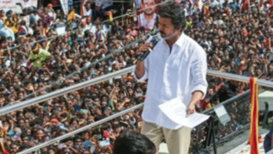 Photo of तमिलनाडु भगदड़: TVK ने पीड़ित परिवारों को दी 20-20 लाख रुपये की राशि