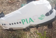 Photo of राजोरी में पाकिस्तानी गुब्बारा मिलने से सनसनी, सुरक्षा एजेंसियां सतर्क