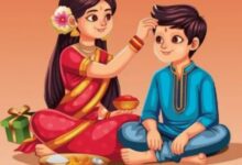 Photo of  किस मुहूर्त में करें भाई का तिलक…