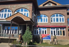 Photo of जम्मू कश्मीर: ड्रग माफिया की 66 लाख की संपत्ति सीज