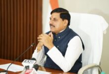 Photo of सीएम यादव का रोड-शो आज, एमपी में निवेश को लेकर उद्योगपतियों से होगी चर्चा