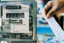 Photo of हिमाचल: चार बिजली मीटरों पर घरेलू उपभोक्ताओं को मिल सकती है सब्सिडी