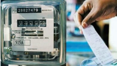 Photo of हिमाचल: चार बिजली मीटरों पर घरेलू उपभोक्ताओं को मिल सकती है सब्सिडी