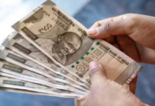 Photo of बरेली में विकसित होगी औद्योगिक टाउनशिप