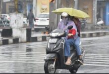 Photo of मध्य प्रदेश के कई जिलों में अगले दो दिन हल्की बारिश का अनुमान