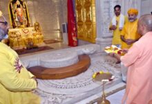 Photo of अयोध्या: राम मंदिर में होने वाले ध्वजारोहण समारोह को देखने पहुंचे सीएम योगी