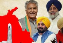 Photo of पंजाब में जिला परिषद और पंचायत समिति चुनाव की हुई घोषणा