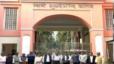 Photo of शाहजहांपुर में बनेगा यूपी का 25वां राज्य विश्वविद्यालय