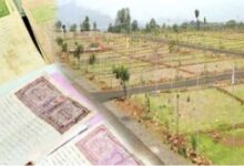 Photo of मुंबई: पशुपालन विभाग की 15 एकड़ जमीन बिक्री पर अधिकारी निलंबित