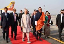 Photo of दो दिवसीय दौरे पर ढाका पहुंचे भूटान के पीएम