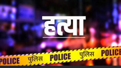 Photo of स्कूल जा रहीं शिक्षिका की गोली मारकर हत्या, घटनास्थल पर ही मौत