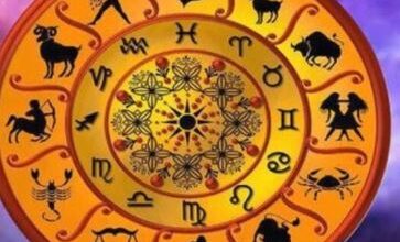 Photo of 12 दिसंबर 2025 का राशिफल