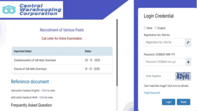 Photo of मैनेजमेंट ट्रेनी, अकाउंटेंट सहित कई परीक्षाओं के लिए एडमिट कार्ड जारी