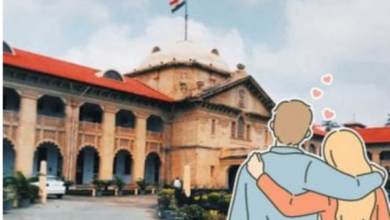 Photo of लिव-इन रिलेशन में साथ रहना अपराध नहीं – कोर्ट