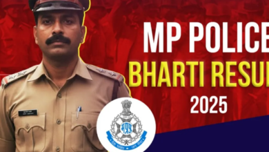 Photo of एमपी पुलिस कॉन्स्टेबल रिजल्ट जल्द जारी होने की उम्मीद