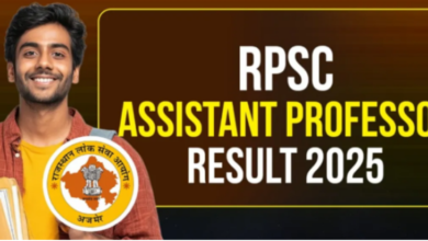 Photo of असिस्टेंट प्रोफेसर परीक्षा का रिजल्ट जारी, इन स्टेप्स से करें डाउनलोड