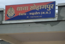 Photo of कन्या शिक्षा परिसर कंचनपुर से फिर छात्रा लापता, पहली का अब तक नहीं लगा सुराग, मचा हड़कंप