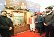 Photo of लोगों को बड़ी राहत, मुख्यमंत्री भगवंत मान ने दी परियोजनाओं की सौगात