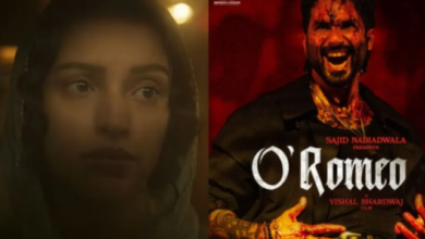 Photo of कौन थी सपना दीदी? ओ रोमियो में तृप्ति डिमरी निभा रहीं किरदार