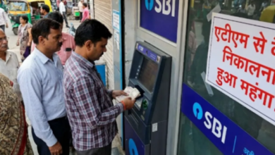 Photo of SBI ने एटीएम से कैश निकालना कर दिया महंगा, बढ़ा दिए चार्ज