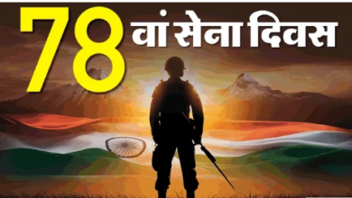 Photo of प्रधानमंत्री बोले- भारतीय सेना के जवान निस्वार्थ सेवा-राष्ट्र रक्षा के प्रतीक, सैनिकों को नमन