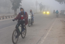 Photo of हरियाणा से कमजोर पश्चिमी विक्षोभ गुजरा:आज तापमान में आएगी गिरावट