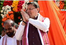 Photo of आज प्रदेश में मनाया जाएगा UCC दिवस, सीएम धामी बोले-राज्य की जनता से किया गया वादा पूरा