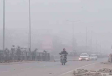 Photo of बारिश-बर्फबारी से राहत, अब कोहरा बढ़ाएगा ठंड, हरिद्वार और ऊधमसिंह नगर में यलो अलर्ट