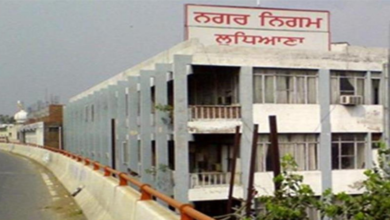 Photo of नगर निगम Ludhiana में अब नहीं चलेगी ‘बाबूगिरी’, 16 फरवरी से फाइलों पर लगेगा डिजिटल ताला