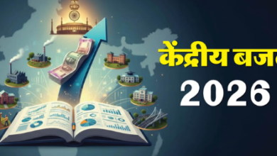 Photo of  हिसार के अग्रोहा में कैंसर अस्पताल शुरू होने की उम्मीद, दादरी से झज्जर तक फोरलेन बनने की आस