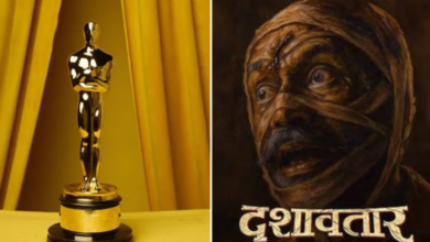 Photo of Oscar 2026 में देश का नाम रोशन करेगी मराठी फिल्म