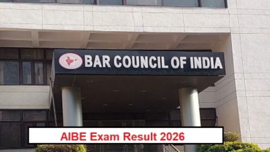 Photo of ऑल इंडिया बार एग्जामिनेशन रिजल्ट जल्द आने की उम्मीद