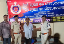 Photo of वंदे भारत ट्रेन में सांप छोड़ने वाला आरोपी गिरफ्तार, बोला- सिर्फ उपद्रव के लिए किया