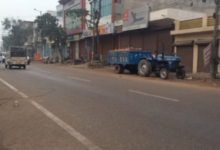 Photo of हरियाणा में पश्चिमी विक्षोभ का असर: बादल छाए, हल्की बूंदाबांदी और तापमान पर ब्रेक