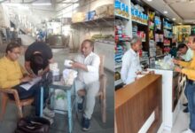 Photo of मिठाई नमकीन के 11 बड़े प्रतिष्ठानों पर छापे, होली से पहले व्यापारियों में हड़कंप