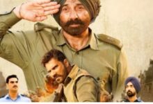 Photo of Border 2 की दुनियाभर में बॉक्स ऑफिस पर हुई बल्ले-बल्ले, 12 दिनों में फिल्म के नाम दर्ज हुआ एक और रिकॉर्ड