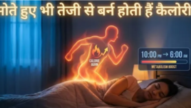 Photo of बिना पसीना बहाए नींद में बर्न करें फैट, बस सोने के तरीके में आज से ही करें ये बदलाव